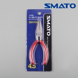 스마토 롱노우즈 플라이어 4.5인치 (미니평) SM-F04