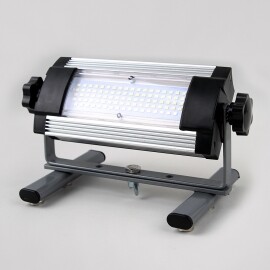 제스트 LED 충전식 투광기(50W) Z-9020M