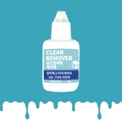 맥스본 순간접착제 클린 리무버 15g